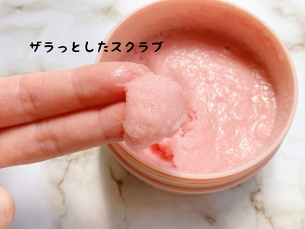 Q+Me スウィート ボム タラソ スクラブ/AGARISM/バスト・ヒップケアを使ったクチコミ(2枚目)