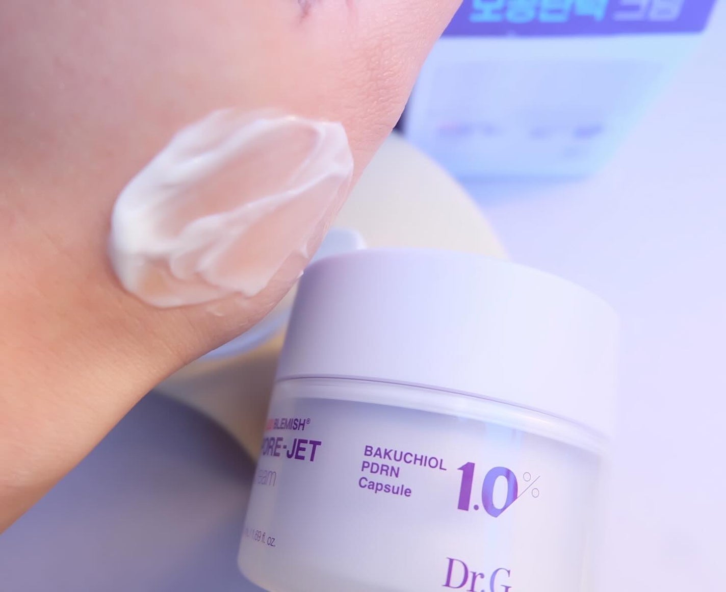 バクチオールポアジェットセラム/Dr.G/美容液を使ったクチコミ(5枚目)