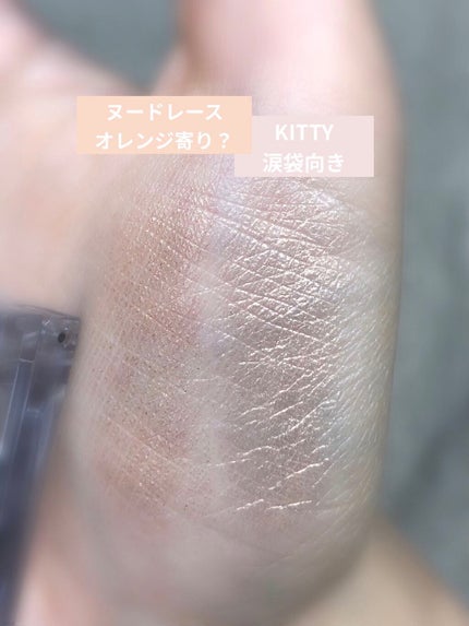 ピースマッチングシャドウ SBE01 ヌードレース/HOLIKA HOLIKA/単色アイシャドウの画像