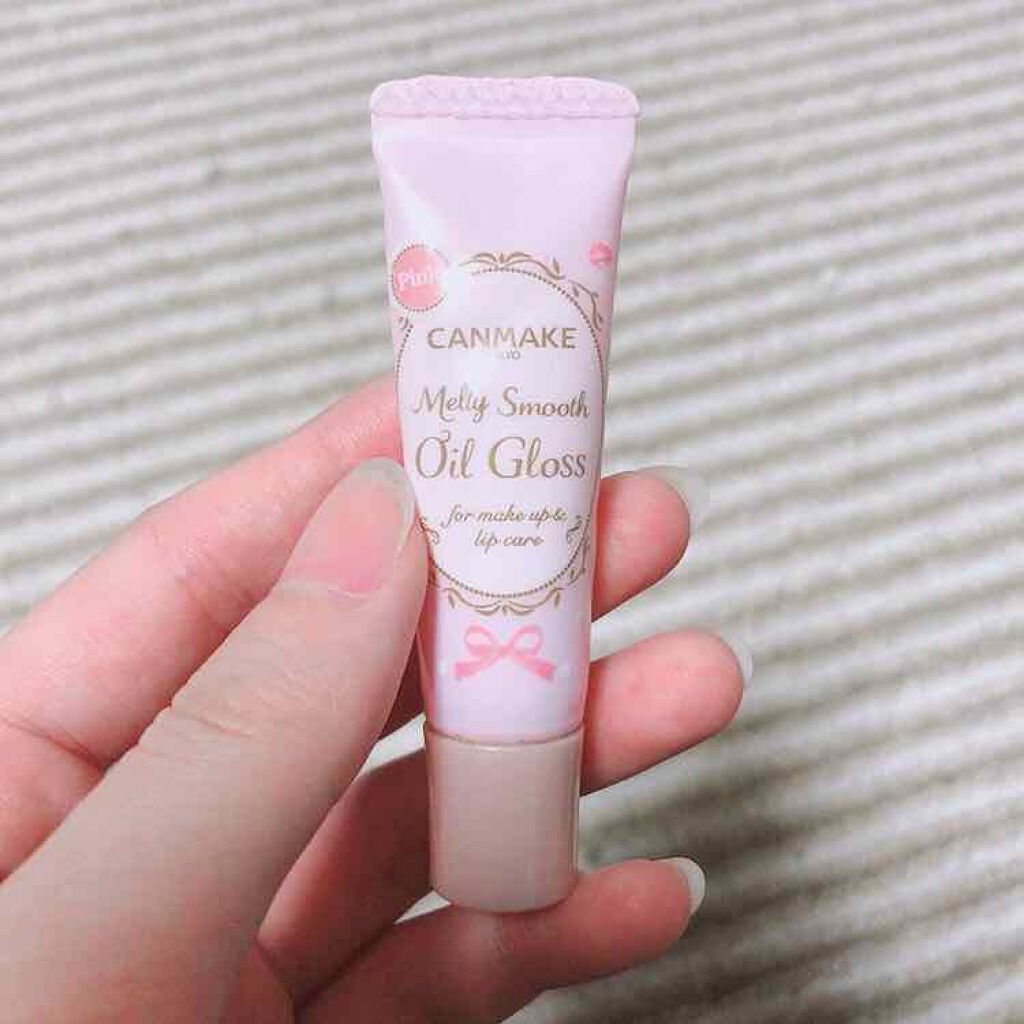 メルティスムースオイルグロス/キャンメイク/リップグロスを使ったクチコミ（1枚目）