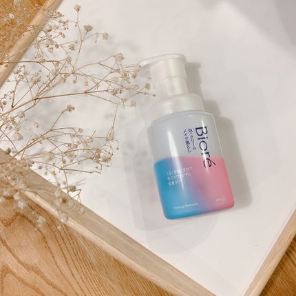 泡クリームメイク落とし/ビオレ/クレンジングクリームを使ったクチコミ(2枚目)