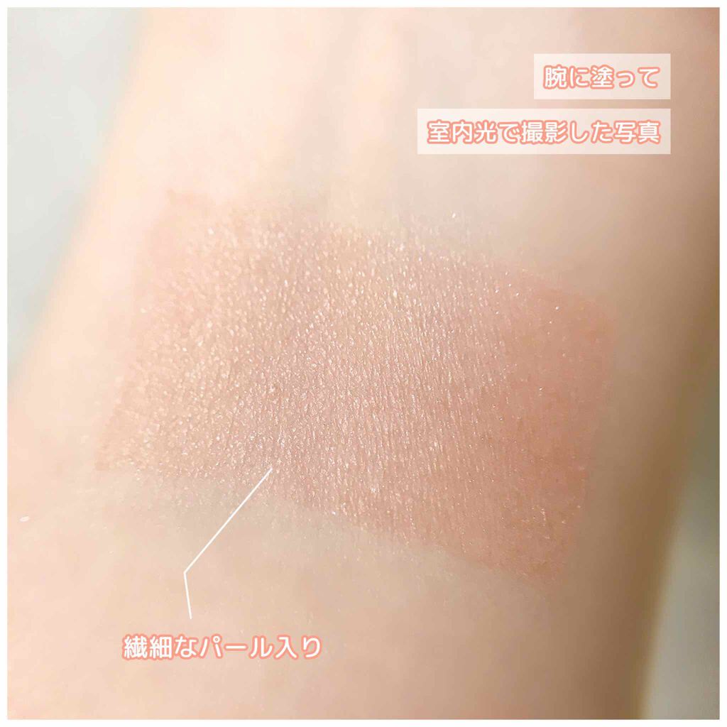 ナチュラル チークN/CEZANNE/パウダーチークを使ったクチコミ(3枚目)