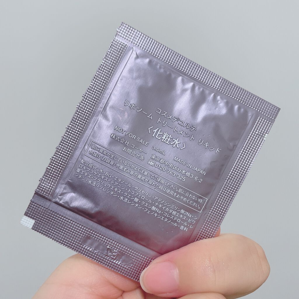 リポソーム トリートメント リキッド/DECORTÉ/化粧水を使ったクチコミ（2枚目）