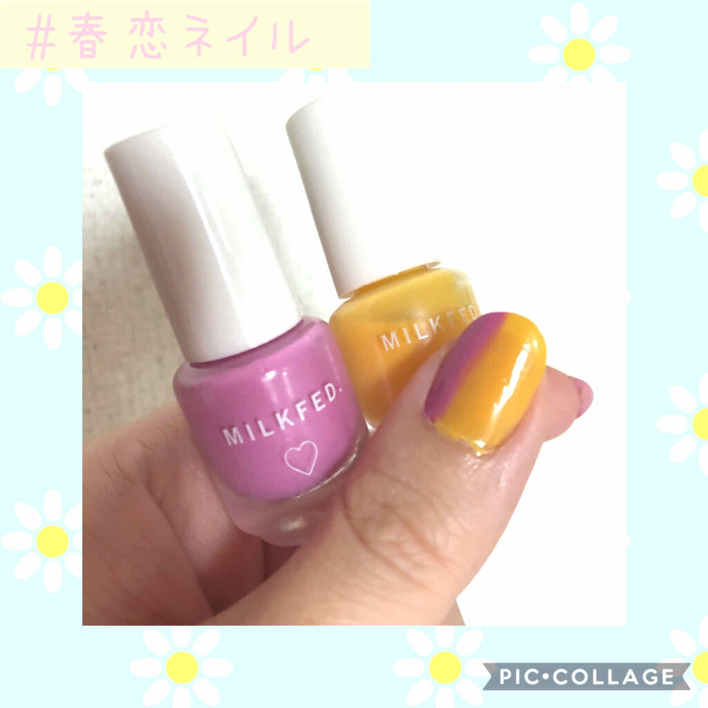 mini 2020年3月号増刊/mini /雑誌を使ったクチコミ（1枚目）