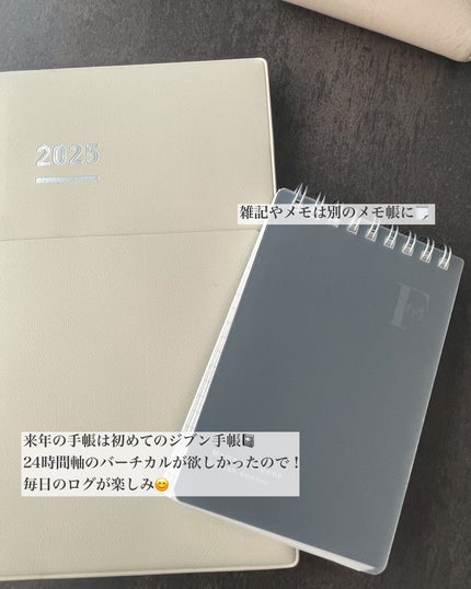 メイクアップフィクシングミスト/COSCOS/フィックスミストを使ったクチコミ(4枚目)