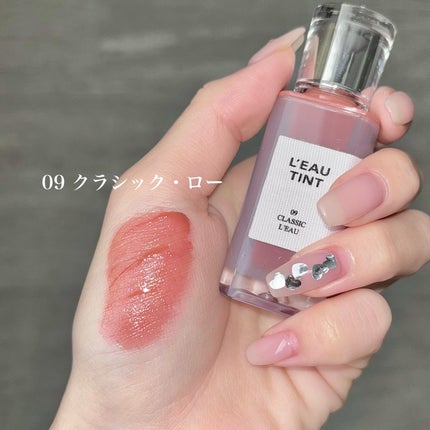 ローティント/BBIA/リップティントを使ったクチコミ(5枚目)