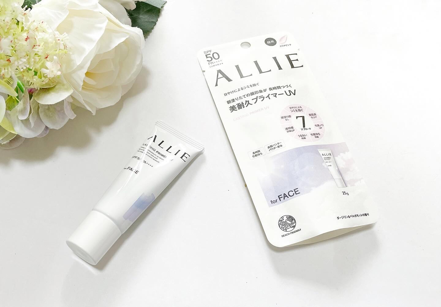 アリィー クロノビューティ ラスティングプライマーUV/アリィー/日焼け止めジェルを使ったクチコミ（1枚目）