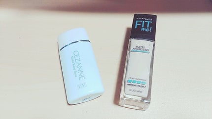 皮脂テカリ防止下地/CEZANNE/化粧下地を使ったクチコミ(2枚目)