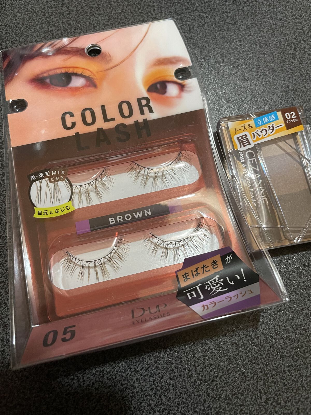 アイラッシュフィクサーEX 552 ハローキティデザインボトル第5弾/D-UP/つけまつげを使ったクチコミ（2枚目）