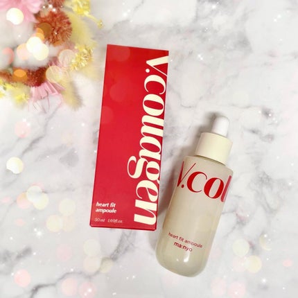 Vコラーゲン ハートフィットアンプル/manyo/美容液を使ったクチコミ(7枚目)