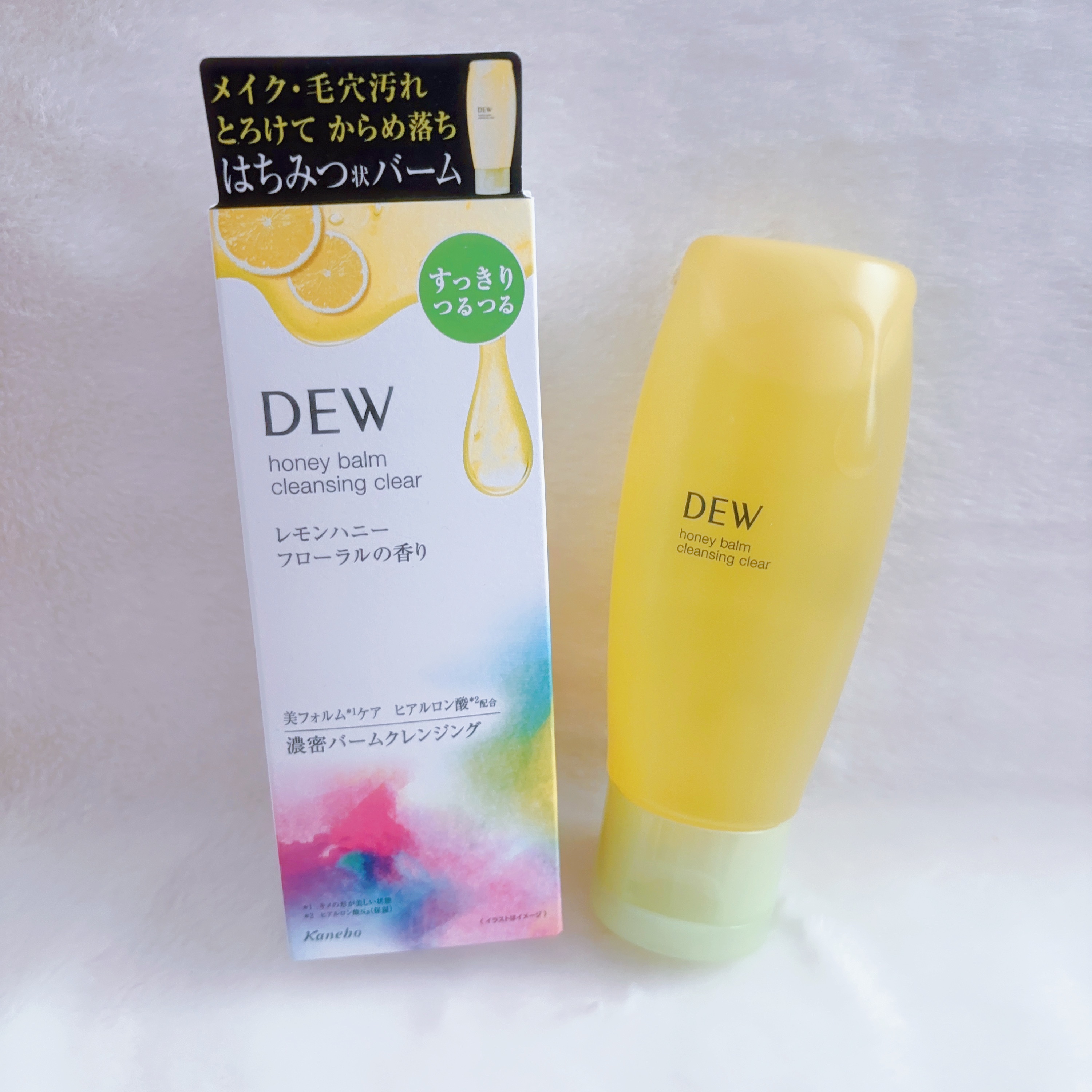 ハニーバームクレンジング クリア/DEW/クレンジングバームを使ったクチコミ（1枚目）