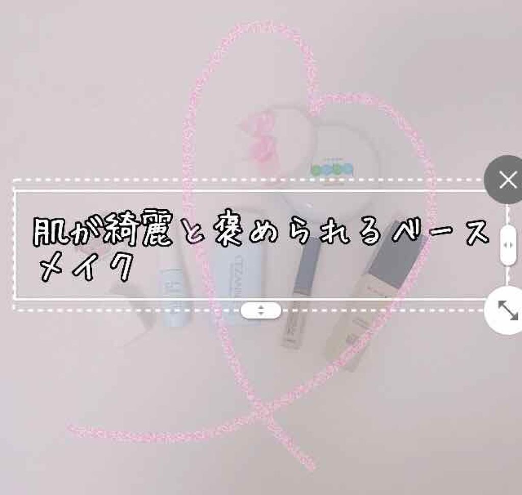 カバーパーフェクション チップコンシーラー/the SAEM/リキッドコンシーラーを使ったクチコミ（1枚目）