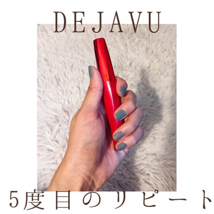 「塗るつけまつげ」ロングタイプ/デジャヴュ/マスカラを使ったクチコミ(1枚目)