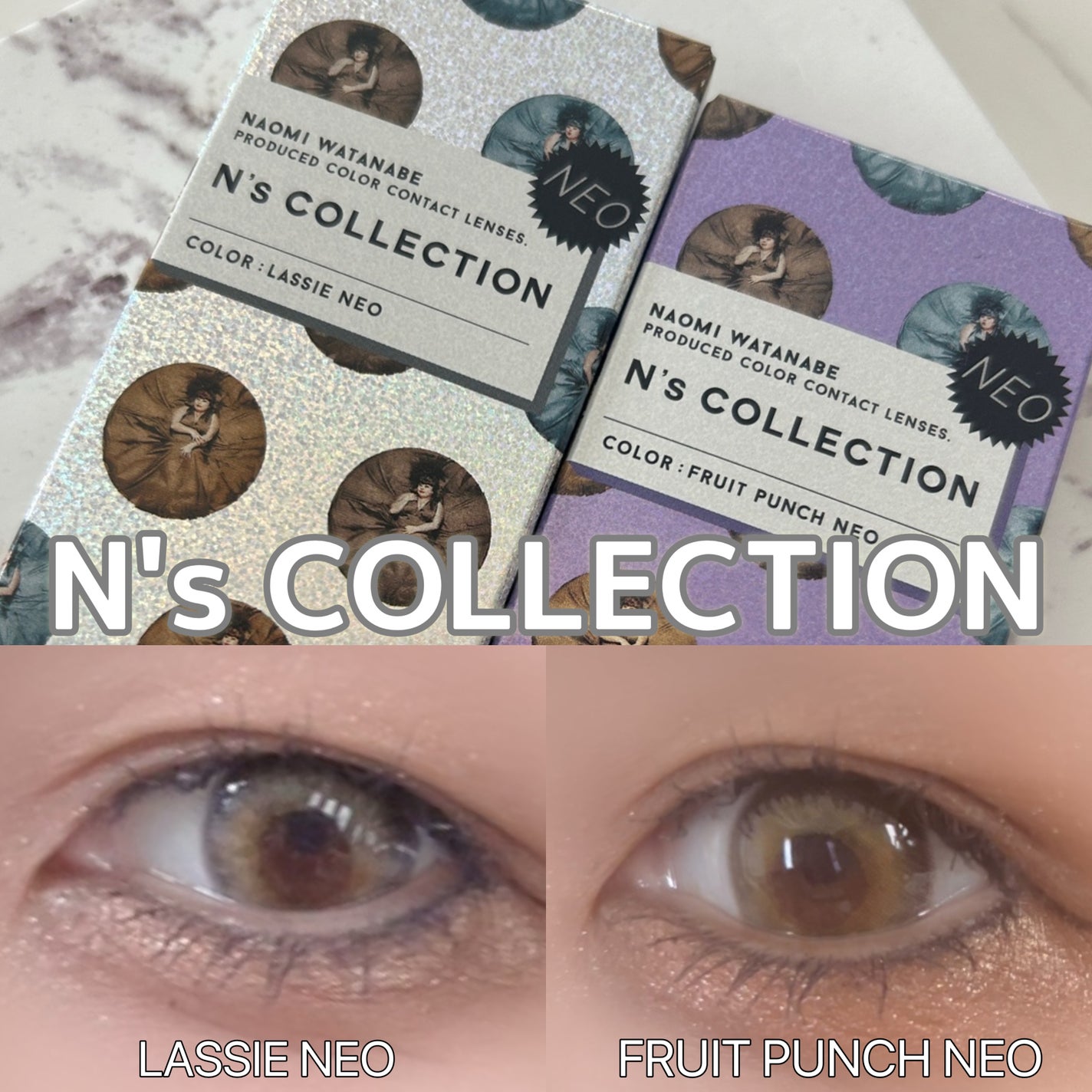 N’s COLLECTION 1day/N’s COLLECTION/ワンデー(1DAY)カラコンを使ったクチコミ(1枚目)
