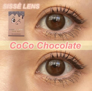 Sisse Lens CoCo Chocolateのクチコミ「まーた可愛い韓国カラコンに出会っちゃった🍫

☑︎ SISSÈ LENS
CoCo Serie.....」（1枚目）