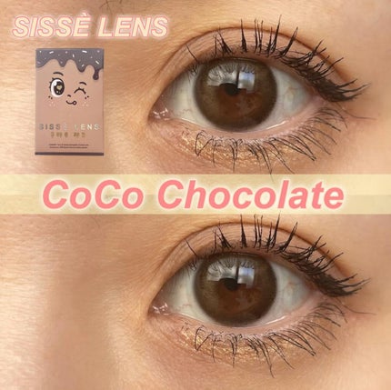 CoCo Chocolate/Sisse Lens/カラーコンタクトレンズを使ったクチコミ(1枚目)