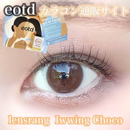 ã䜿ã£ãã¯ãã³ãïŒ1æç®ïŒ