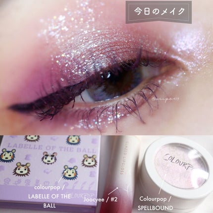 Labelle Of The Ball/ColourPop/アイシャドウパレットを使ったクチコミ(1枚目)