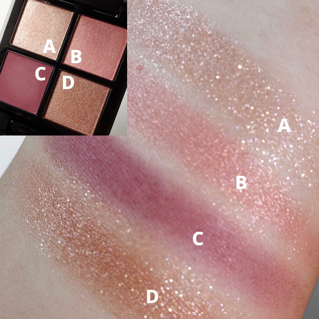 THREE スターゲージング アイシャドウクアッド/THREE/アイシャドウパレットを使ったクチコミ(3枚目)