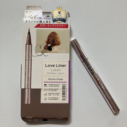 リキッドアイライナーR4/ラブ・ライナー/リキッドアイライナーを使ったクチコミ(1枚目)