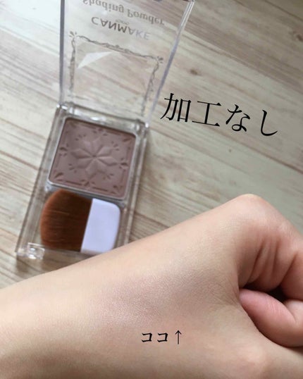 を使ったクチコミ(2枚目)