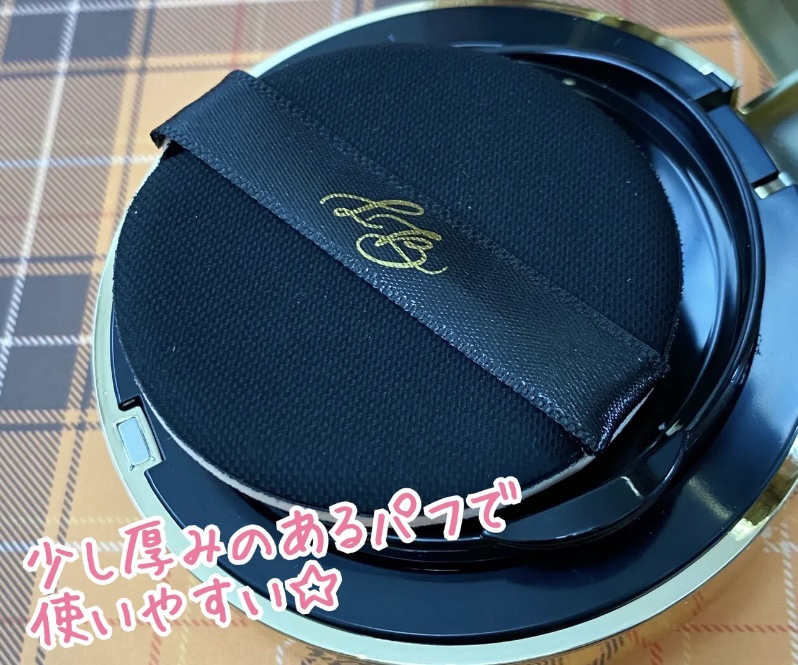 パーフェクティングフィッティング フルカバレッジクッション/LILIBETH/クッションファンデーションを使ったクチコミ（2枚目）