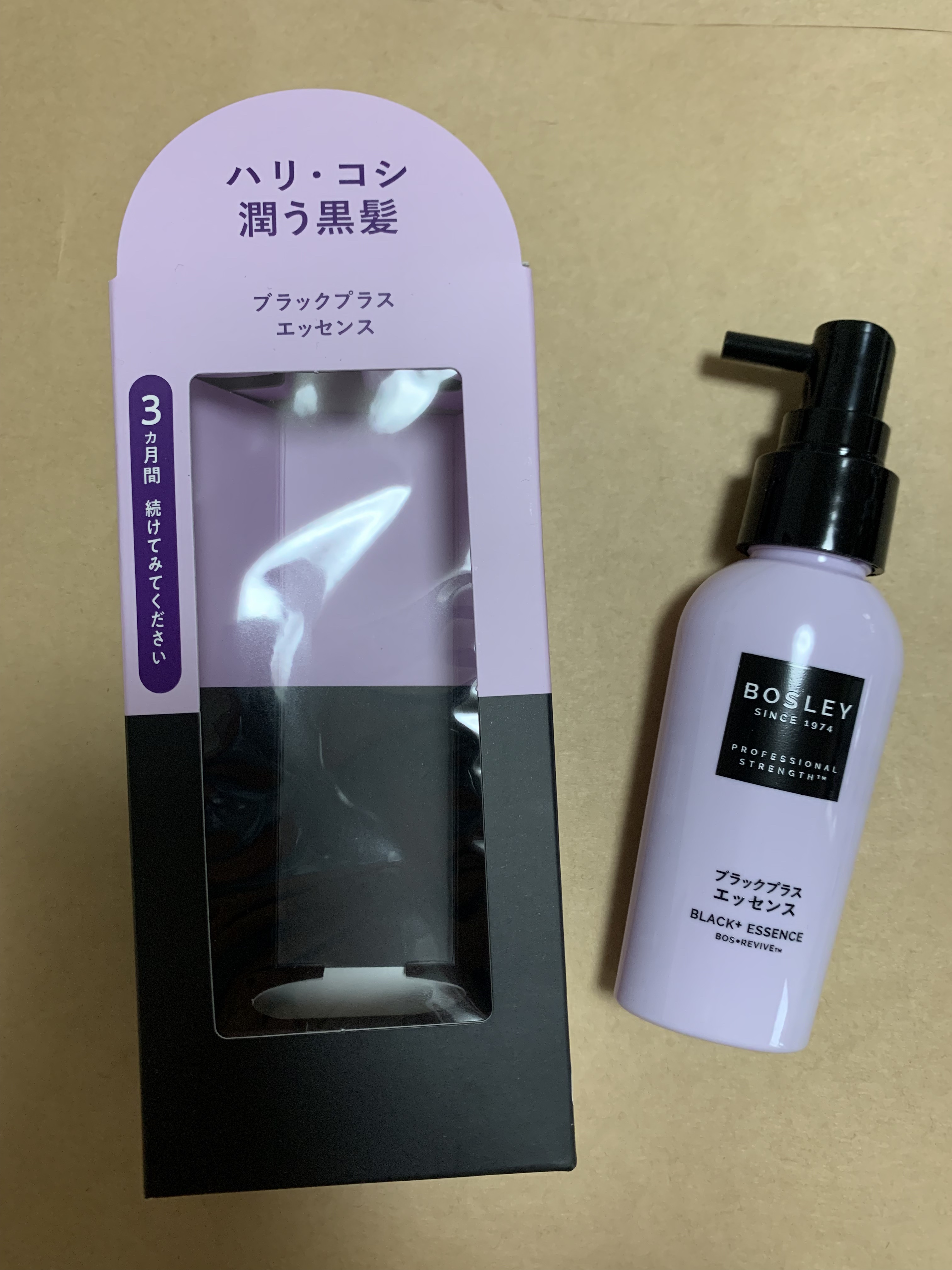 ブラックプラス スカルプエッセンス/ボズレー/頭皮ローションを使ったクチコミ（1枚目）