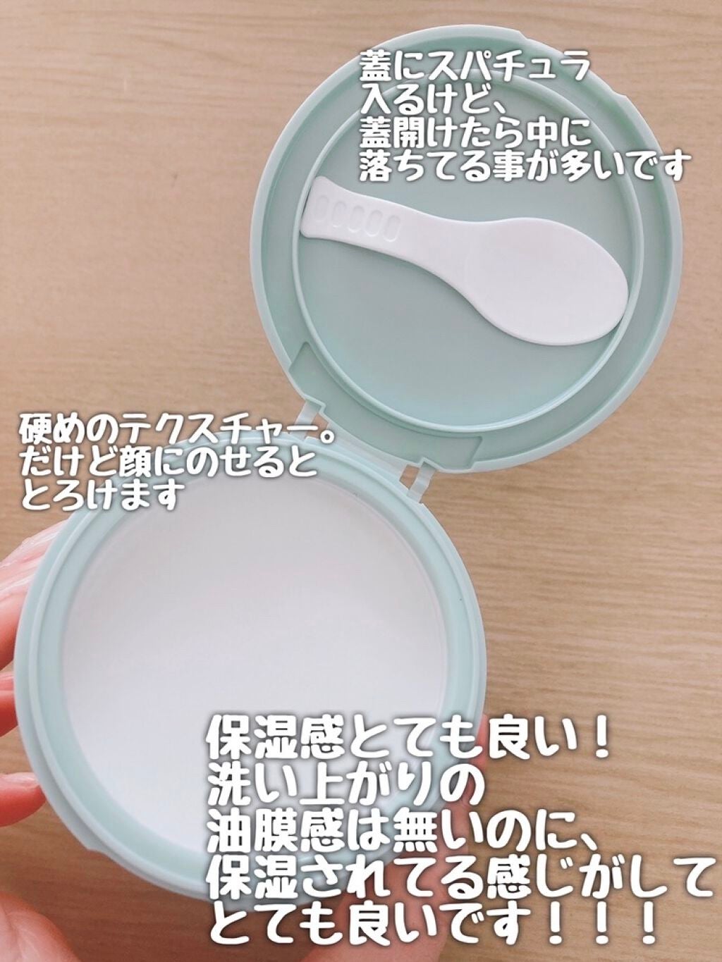 ãã£ãšãæ¯ç©Žã±ã¢ã¯ã¬ã³ãžã³ã°ããŒã /ããŽ/ã¯ã¬ã³ãžã³ã°ããŒã ã䜿ã£ãã¯ãã³ãïŒ2æç®ïŒ