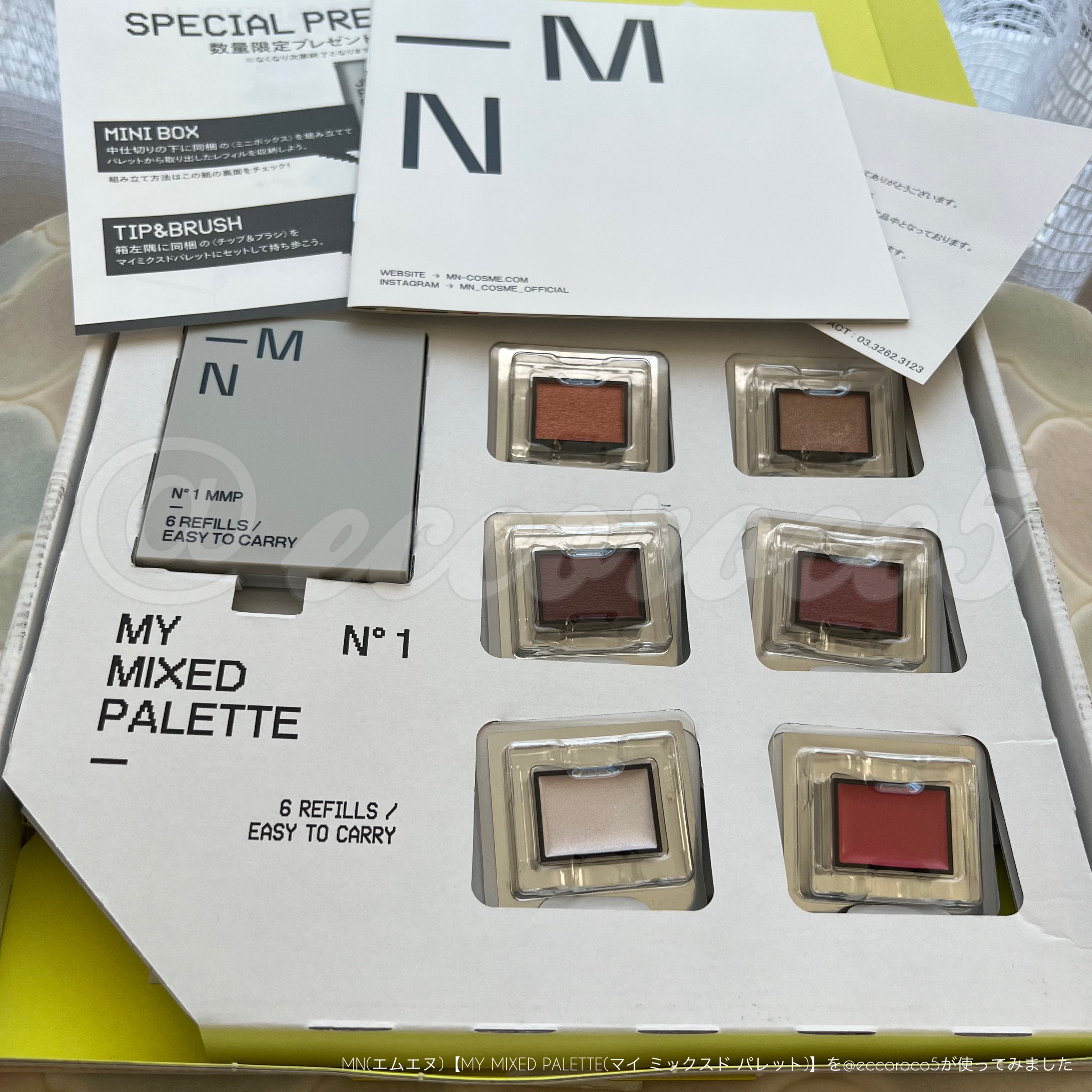 MY MIXED PALETTE 6色カスタムパレット 14 INSANE/MN/マルチパレットを使ったクチコミ（2枚目）