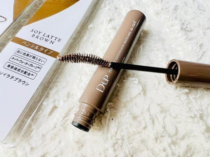 パーフェクトエクステンション マスカラ for カール/D-UP/マスカラを使ったクチコミ(4枚目)