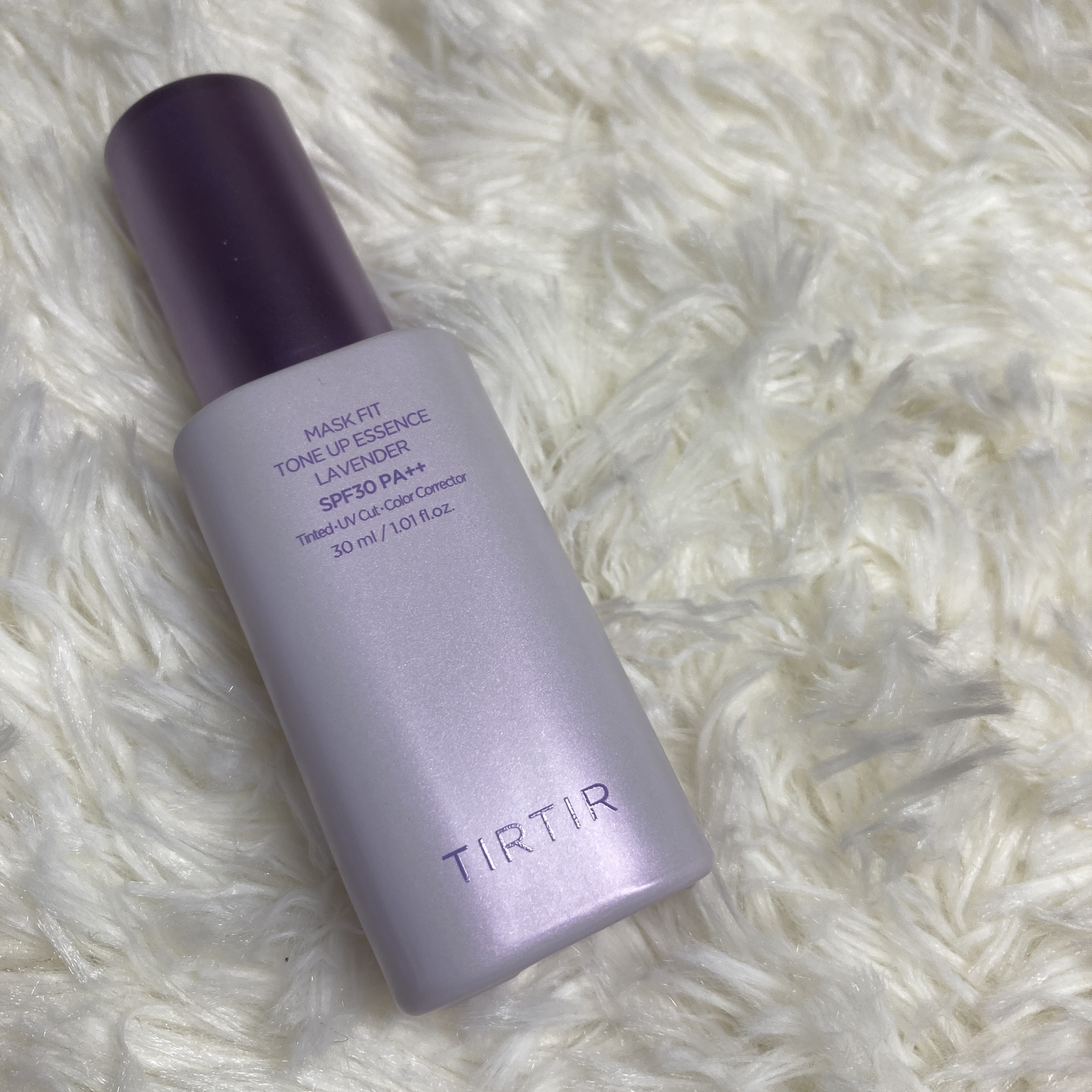 マスクフィットトーンアップエッセンス/TIRTIR(ティルティル)/化粧下地を使ったクチコミ（1枚目）