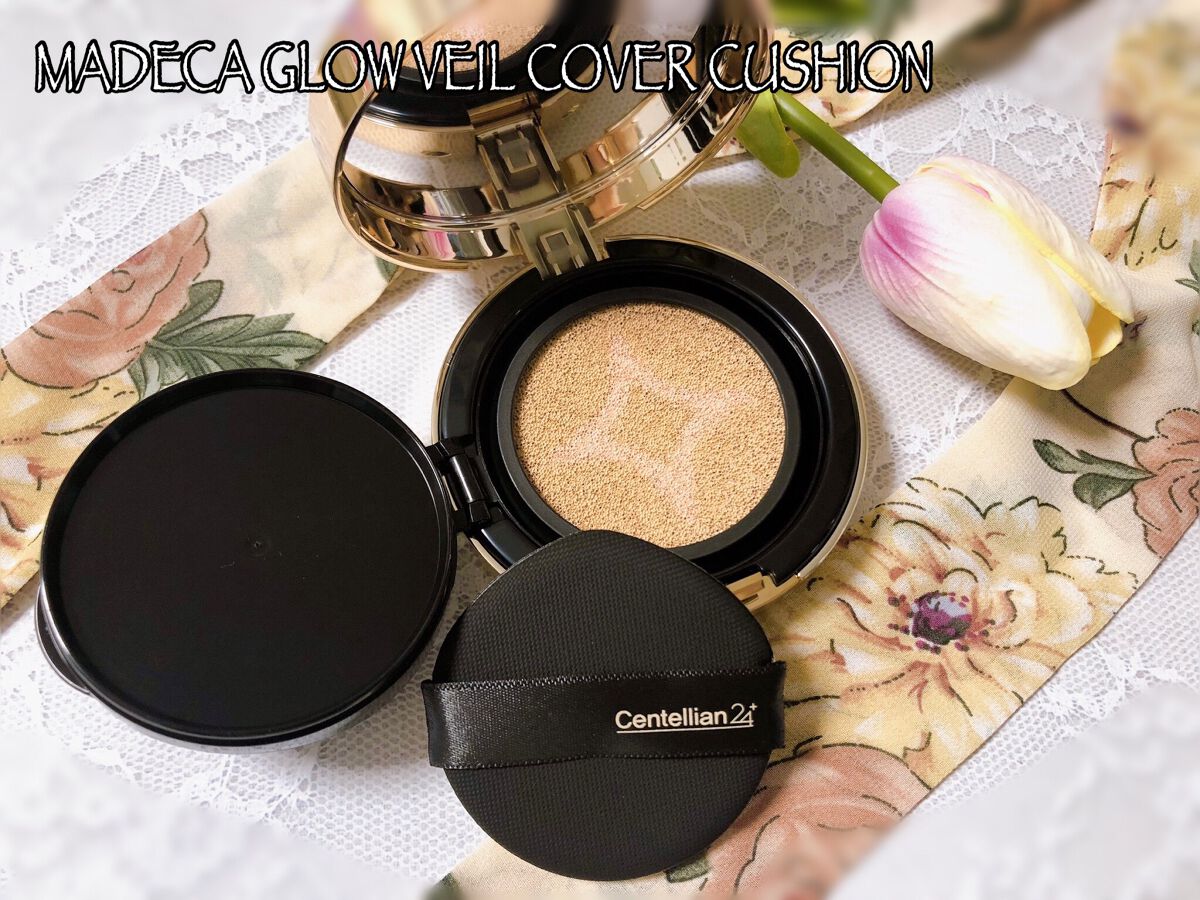 マデカグロウベールカバークッション ケース（ゴールド）/センテリアン24/クッションファンデーションを使ったクチコミ（1枚目）