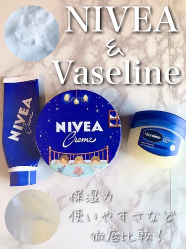 ・NIVEA大缶❄️ 169g　　　　　　¥400〜500くらい
　　　　
　チューブタイプ　50g                       ¥200前後

・Vaseline  40g      