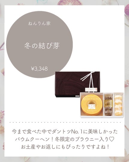 ブラッシュ/NARS/パウダーチークを使ったクチコミ(9枚目)