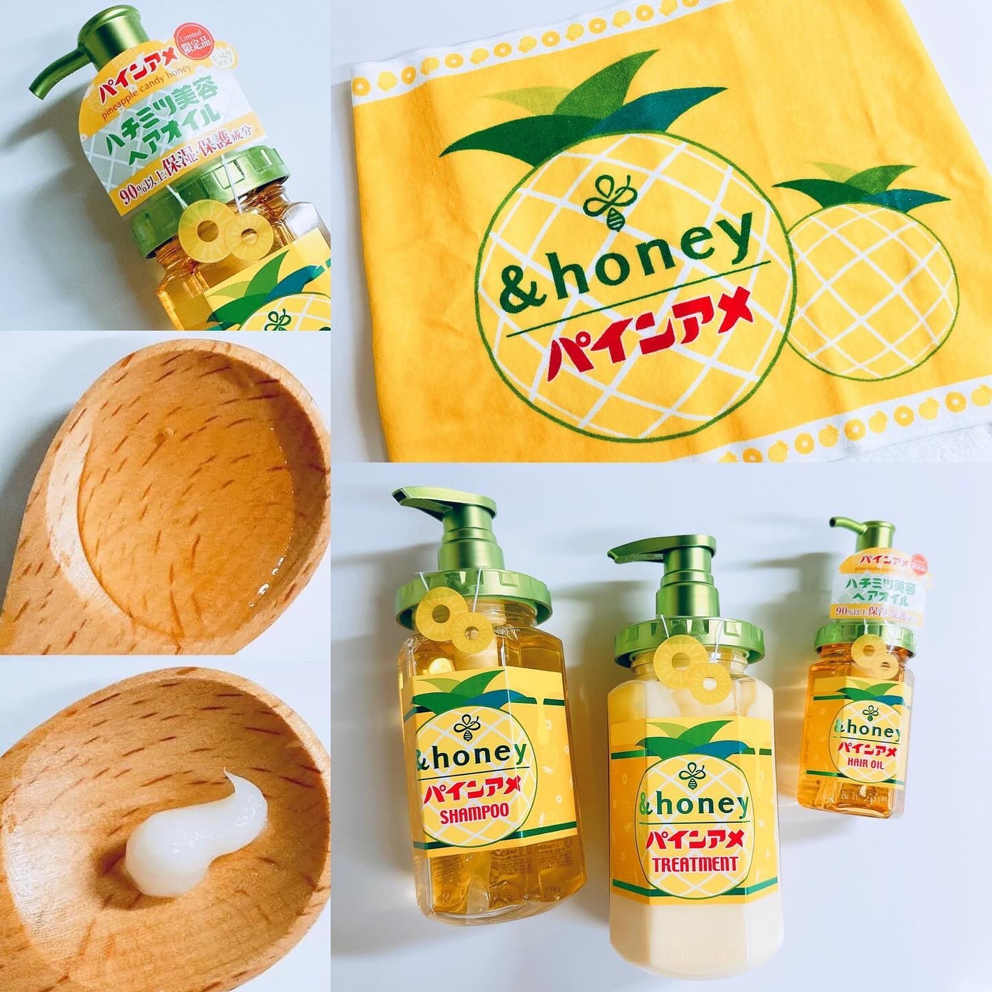 アンドハニー ディープモイスト パインアメ 限定ペアセット/&honey/市販シャンプーを使ったクチコミ(2枚目)