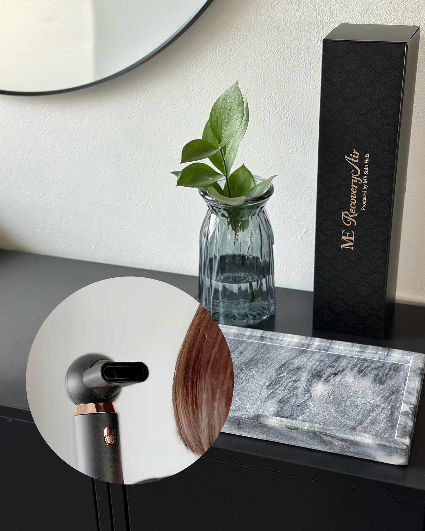 ME リカバリーエアー/ME/ドライヤーを使ったクチコミ(4枚目)