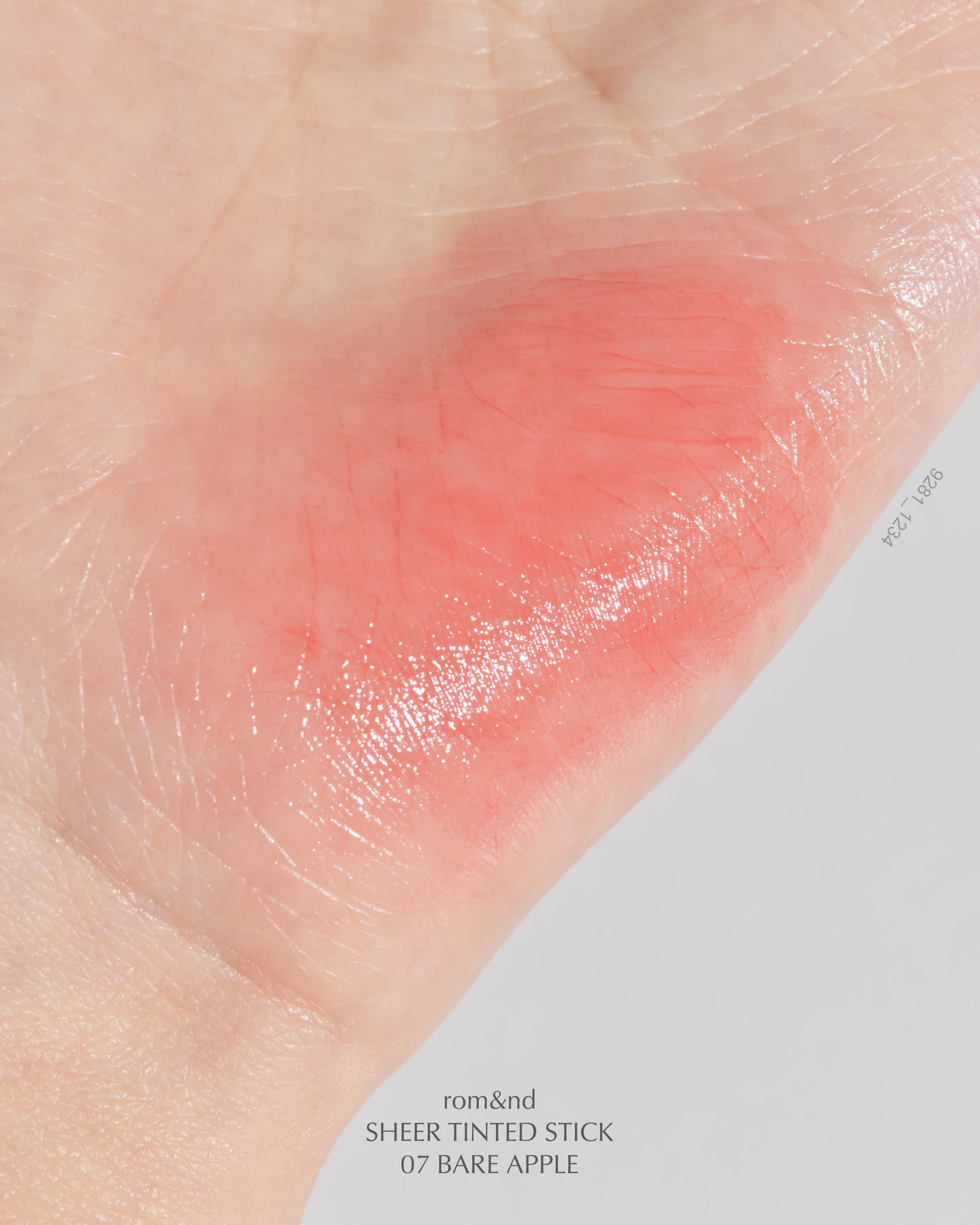 シアーティンテッドスティック/rom&nd/口紅を使ったクチコミ(3枚目)