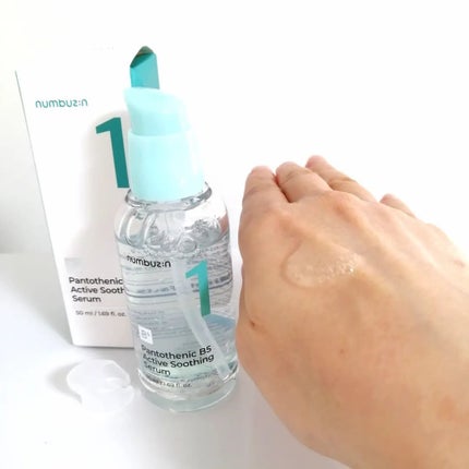 lili on LIPS 「ナンバーズイン『1番塗るパントテン酸スージングクリーム』なめら..」(7枚目)