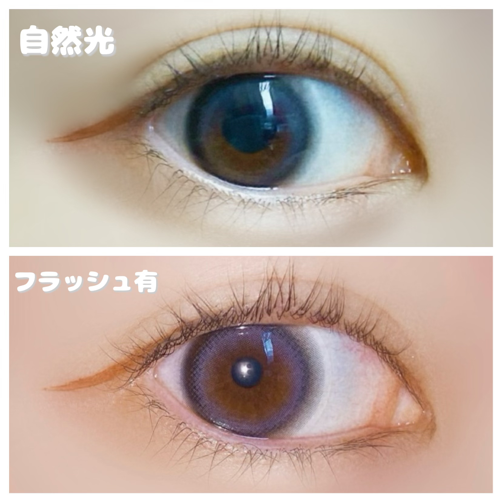 マリナシリーズ	 マリナグレー/LENSSIS/カラーコンタクトレンズを使ったクチコミ（3枚目）