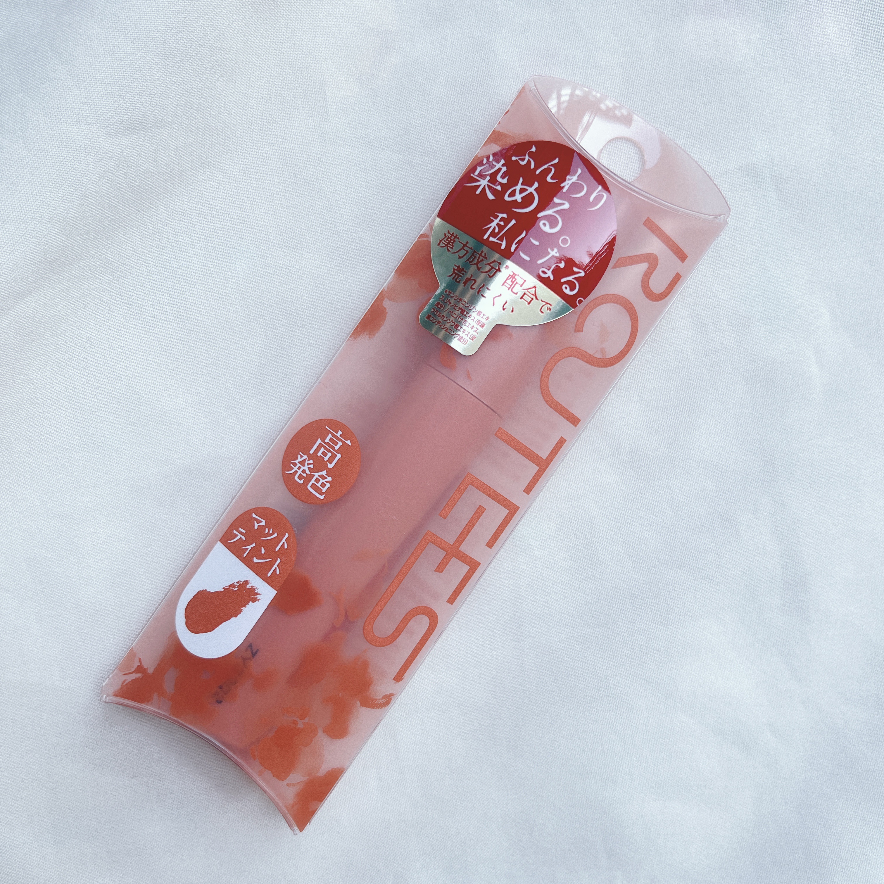 ティントリップグロス/ROUTEES/リップグロスを使ったクチコミ（2枚目）