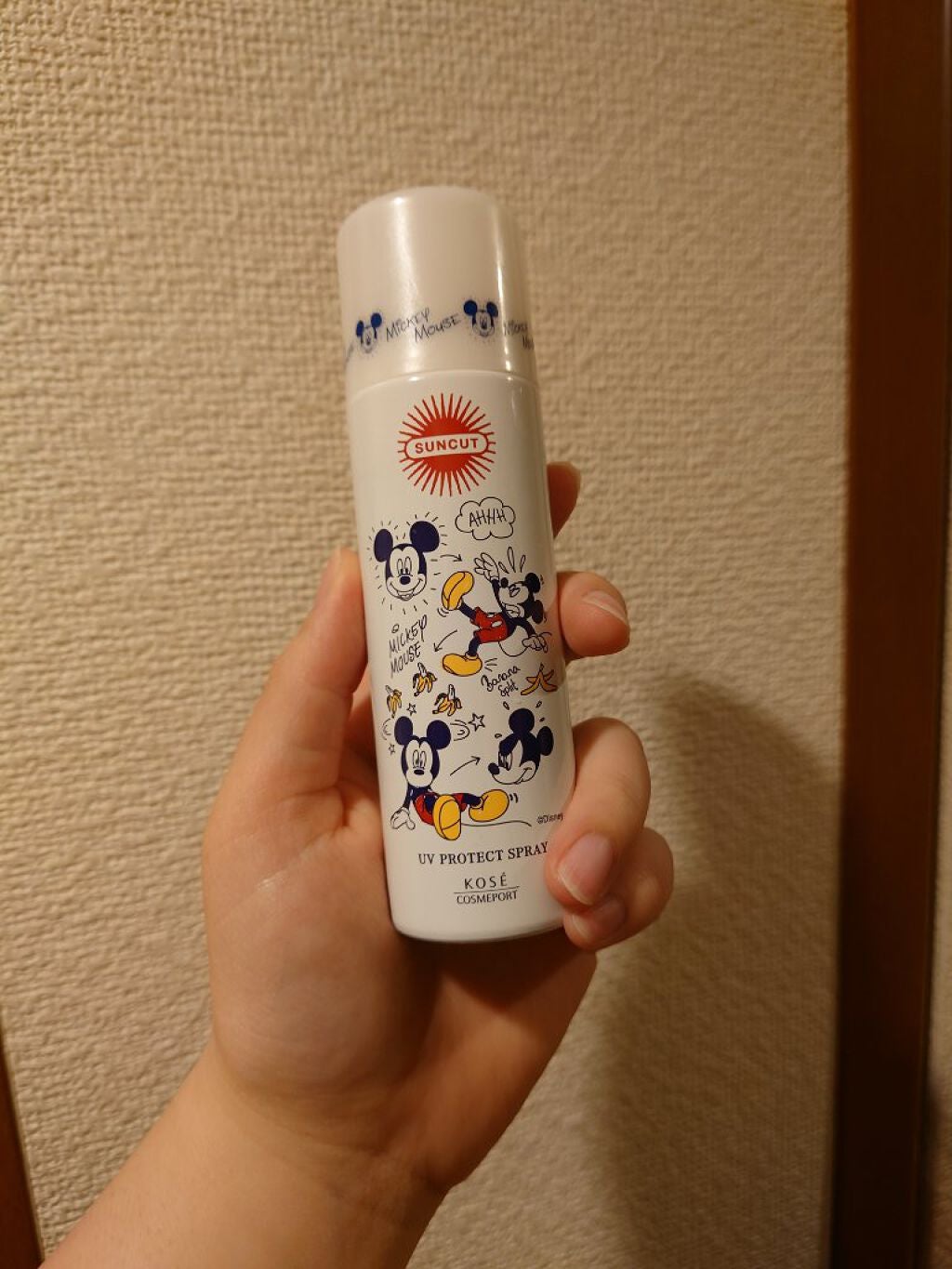 日やけ止め透明スプレー 無香料/サンカット®/日焼け止めミスト・スプレーを使ったクチコミ(3枚目)