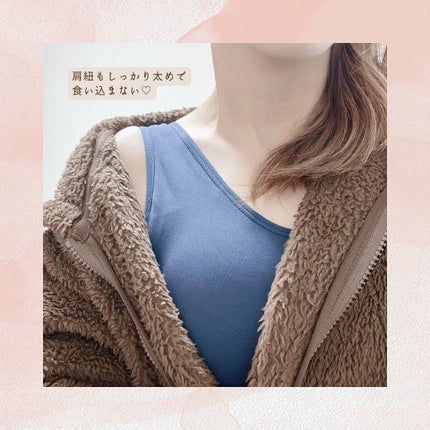 スタイルナイトブラ/BAMBI WATER/ナイトブラを使ったクチコミ(9枚目)