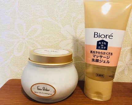 おうちdeエステ 肌をやわららかくする マッサージ洗顔ジェル/ビオレ/その他洗顔料を使ったクチコミ(1枚目)