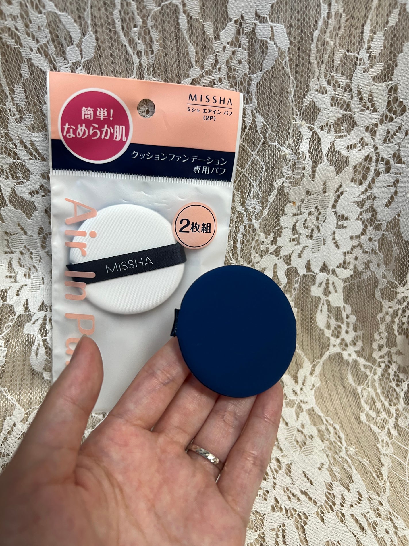 エアイン パフ/MISSHA/パフ・スポンジを使ったクチコミ(3枚目)