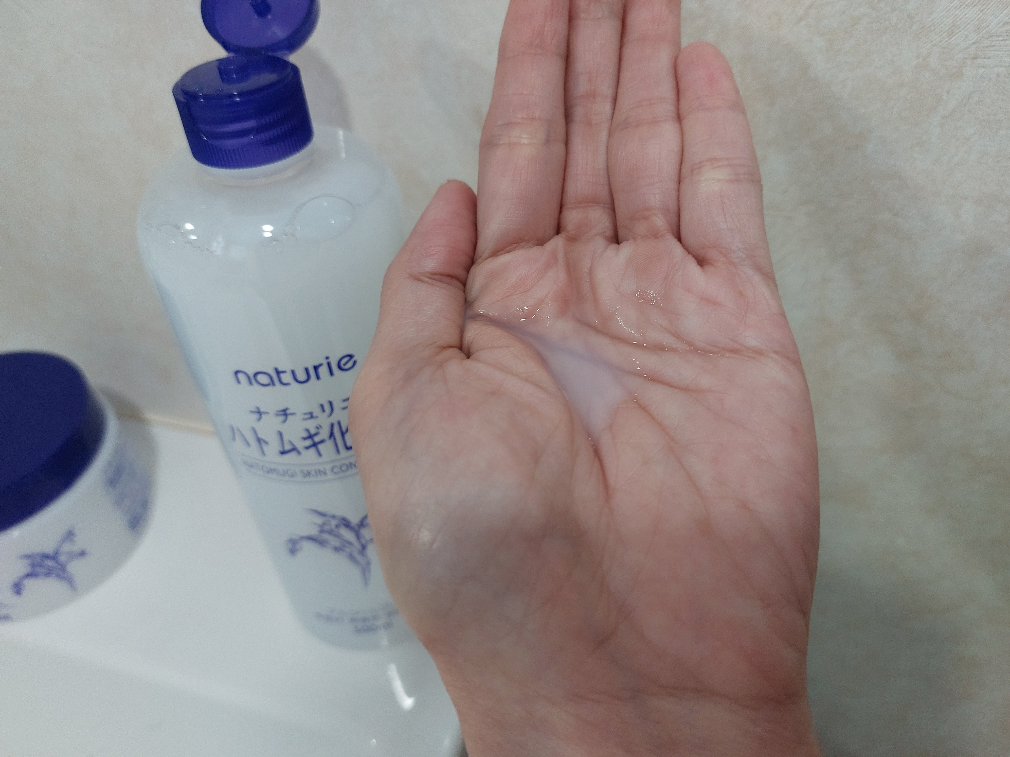 ハトムギ保湿ジェル(ナチュリエ スキンコンディショニングジェル)/ナチュリエ/美容液を使ったクチコミ（3枚目）