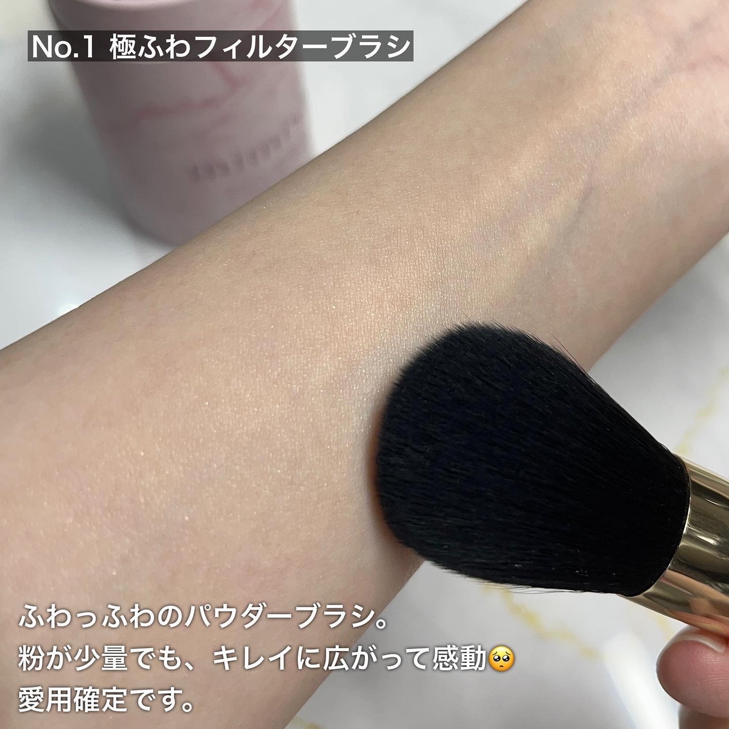 メイクブラシセット/mimish/その他キットセットを使ったクチコミ(3枚目)