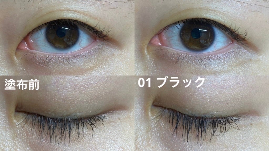 ã¹ã«ã€ãã€/MAYBELLINE NEW YORK/ãã¹ã«ã©ã䜿ã£ãã¯ãã³ãïŒ3æç®ïŒ