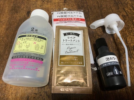 泡カラー/リーゼ/ヘアカラーを使ったクチコミ(4枚目)