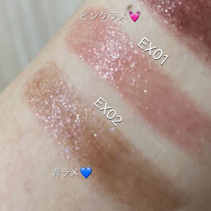 ケイト リップモンスター/KATE/口紅を使ったクチコミ(3枚目)