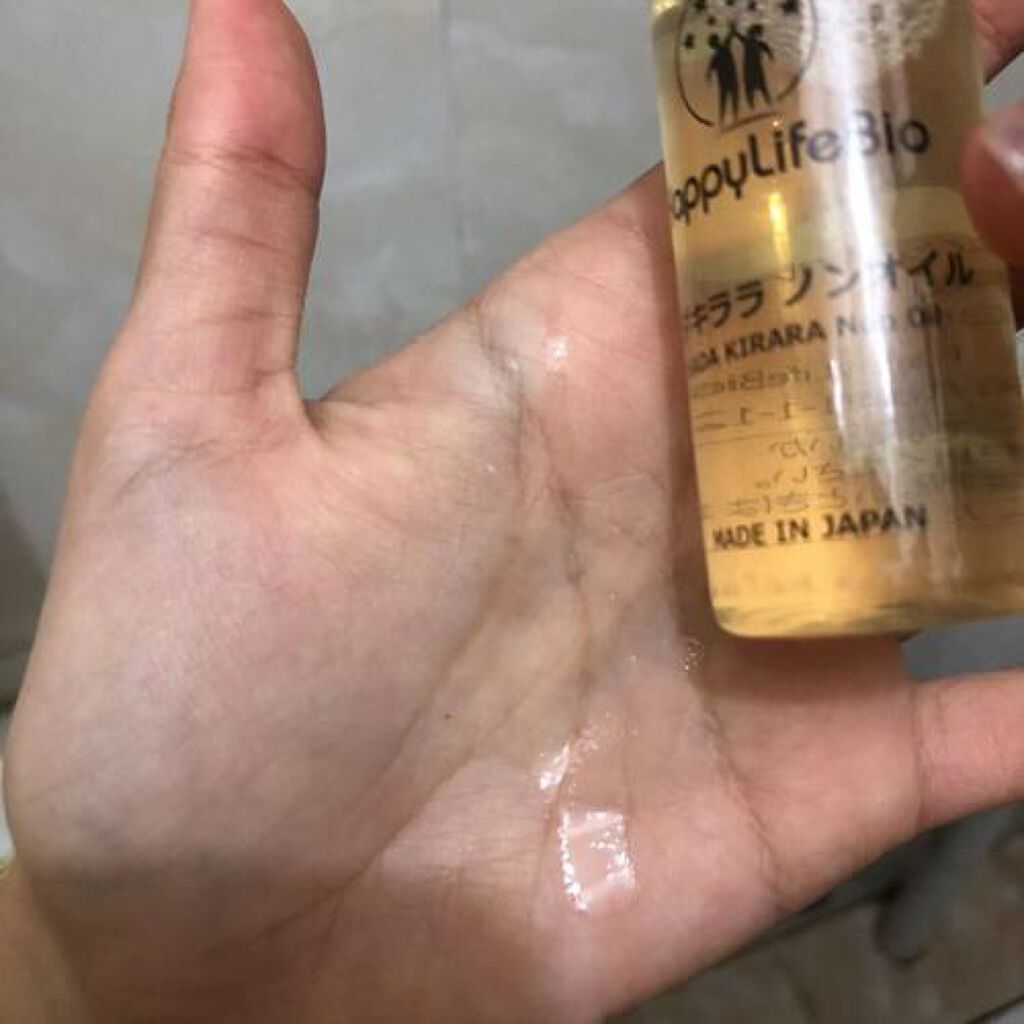 ハダキララ/HappyLifeBio/オールインワン化粧品を使ったクチコミ(2枚目)